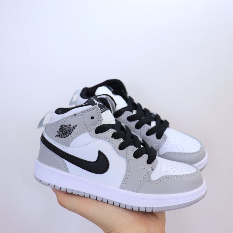 Nike Kids Shoes